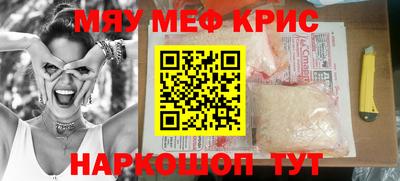 mix Свободный