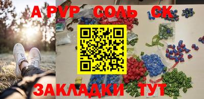 mix Свободный