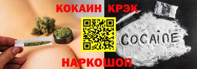 mix Свободный