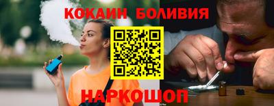 дистиллят марихуана Северобайкальск