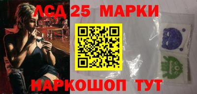 дистиллят марихуана Северобайкальск