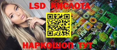 mix Свободный