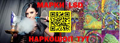дистиллят марихуана Северобайкальск