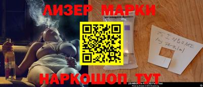 mix Свободный