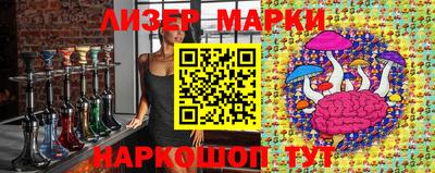 дистиллят марихуана Северобайкальск