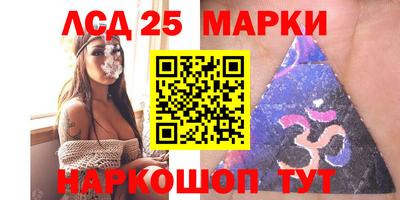 дистиллят марихуана Северобайкальск