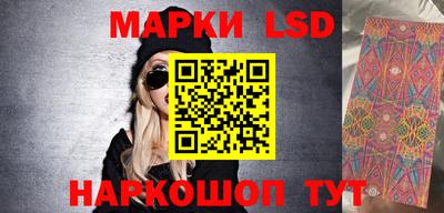 дистиллят марихуана Северобайкальск