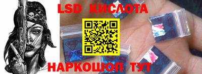 дистиллят марихуана Северобайкальск