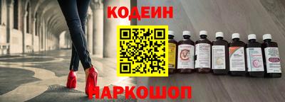 дистиллят марихуана Северобайкальск