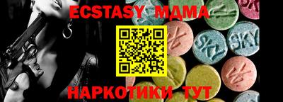 mix Свободный