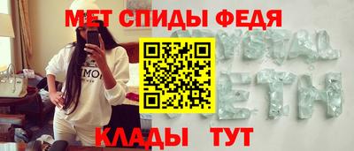 шишки Севастополь