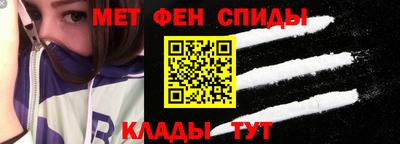 шишки Севастополь