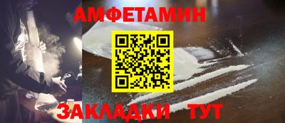 mix Свободный