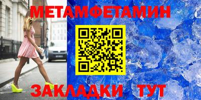 mix Свободный