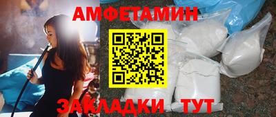mix Свободный