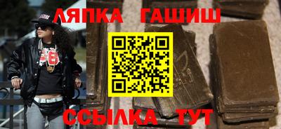 дистиллят марихуана Северобайкальск