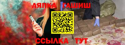 mix Свободный