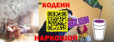 дистиллят марихуана Северобайкальск